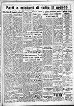giornale/CUB0707353/1932/Dicembre/136