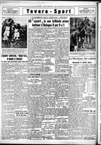 giornale/CUB0707353/1932/Dicembre/137