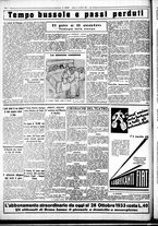 giornale/CUB0707353/1932/Dicembre/139