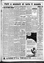 giornale/CUB0707353/1932/Dicembre/143