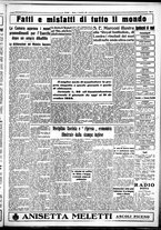 giornale/CUB0707353/1932/Dicembre/17