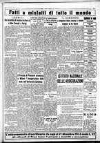 giornale/CUB0707353/1932/Dicembre/40