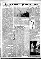 giornale/CUB0707353/1932/Dicembre/44
