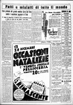 giornale/CUB0707353/1932/Dicembre/52