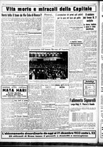 giornale/CUB0707353/1932/Dicembre/57