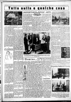giornale/CUB0707353/1932/Dicembre/62