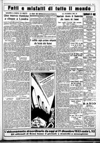 giornale/CUB0707353/1932/Dicembre/69