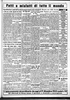giornale/CUB0707353/1932/Dicembre/75
