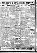 giornale/CUB0707353/1932/Dicembre/80