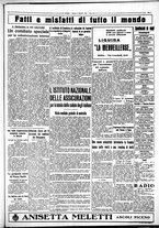 giornale/CUB0707353/1932/Dicembre/81