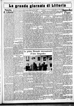 giornale/CUB0707353/1932/Dicembre/84