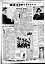 giornale/CUB0707353/1932/Dicembre/90