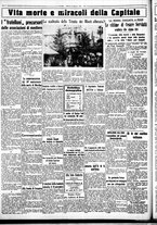 giornale/CUB0707353/1932/Dicembre/91