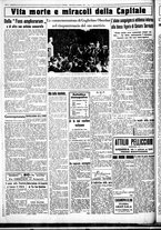 giornale/CUB0707353/1932/Dicembre/96