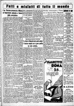 giornale/CUB0707353/1932/Dicembre/97