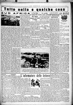 giornale/CUB0707353/1932/Febbraio/15
