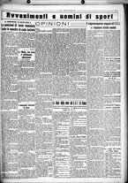 giornale/CUB0707353/1932/Febbraio/17