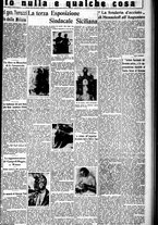 giornale/CUB0707353/1932/Febbraio/3