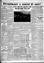 giornale/CUB0707353/1932/Febbraio/5