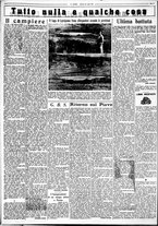 giornale/CUB0707353/1932/Luglio/124