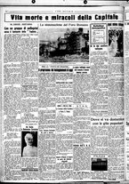 giornale/CUB0707353/1932/Luglio/125