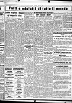 giornale/CUB0707353/1932/Luglio/130