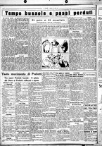 giornale/CUB0707353/1932/Luglio/133