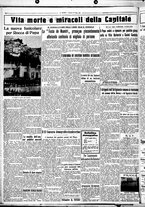 giornale/CUB0707353/1932/Luglio/141