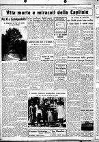 giornale/CUB0707353/1932/Luglio/147