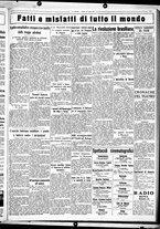 giornale/CUB0707353/1932/Luglio/148