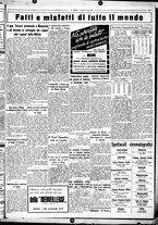 giornale/CUB0707353/1932/Luglio/15