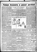 giornale/CUB0707353/1932/Luglio/18