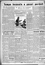 giornale/CUB0707353/1932/Luglio/2