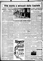 giornale/CUB0707353/1932/Luglio/20