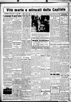 giornale/CUB0707353/1932/Luglio/26