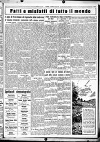 giornale/CUB0707353/1932/Luglio/27