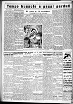 giornale/CUB0707353/1932/Luglio/30