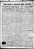 giornale/CUB0707353/1932/Luglio/32