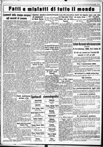 giornale/CUB0707353/1932/Luglio/51