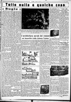 giornale/CUB0707353/1932/Luglio/55
