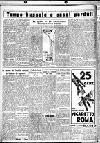 giornale/CUB0707353/1932/Luglio/60