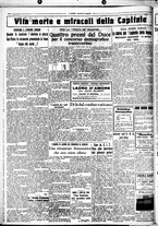 giornale/CUB0707353/1932/Luglio/62