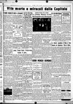 giornale/CUB0707353/1932/Luglio/7