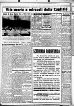 giornale/CUB0707353/1932/Luglio/74