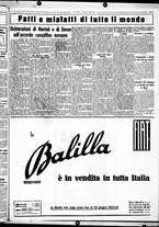 giornale/CUB0707353/1932/Luglio/75