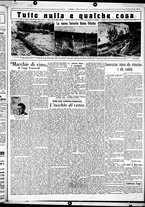 giornale/CUB0707353/1932/Luglio/79