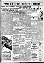 giornale/CUB0707353/1932/Luglio/81