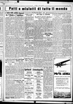 giornale/CUB0707353/1932/Luglio/85