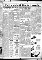 giornale/CUB0707353/1932/Luglio/9