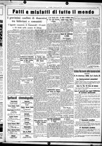 giornale/CUB0707353/1932/Luglio/91